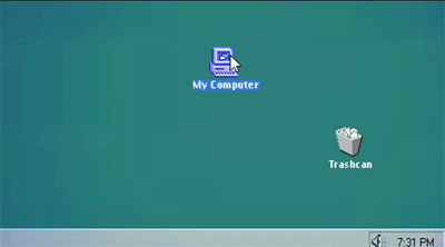 Как се изтрива компютър